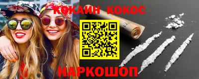 хмурый Берёзовский