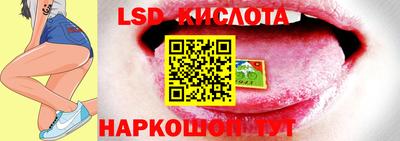 хмурый Берёзовский