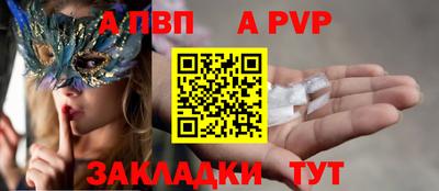 хмурый Берёзовский