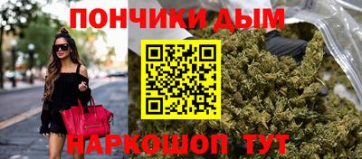 скорость Бийск