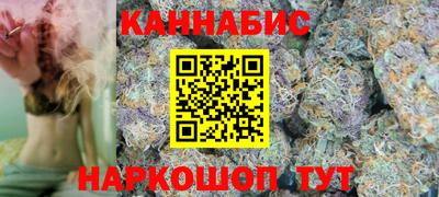 тгк Беслан