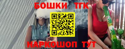 хмурый Берёзовский