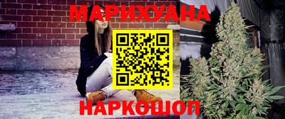тгк Беслан