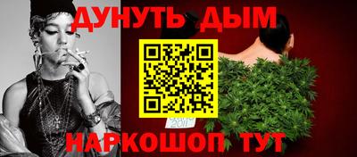 скорость Бийск