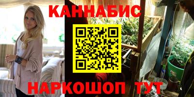 тгк Беслан