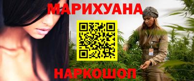 мдма Ивантеевка
