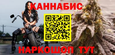 скорость Бийск