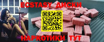хмурый Берёзовский
