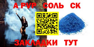 хмурый Берёзовский