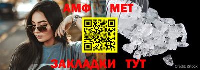 каннабис Ижевск