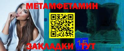 хмурый Берёзовский