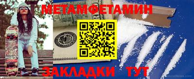 хмурый Берёзовский