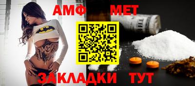 хмурый Берёзовский