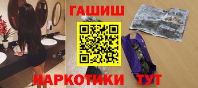 хмурый Берёзовский