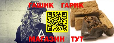 хмурый Берёзовский