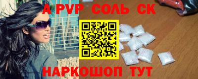 хмурый Берёзовский