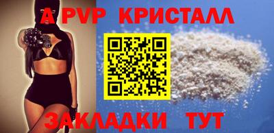 хмурый Берёзовский